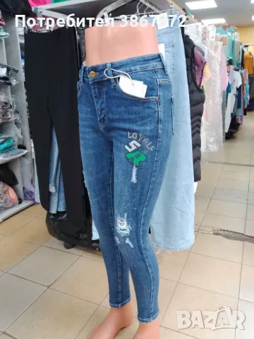 Дамски накъсани дънки skinny denim, снимка 1