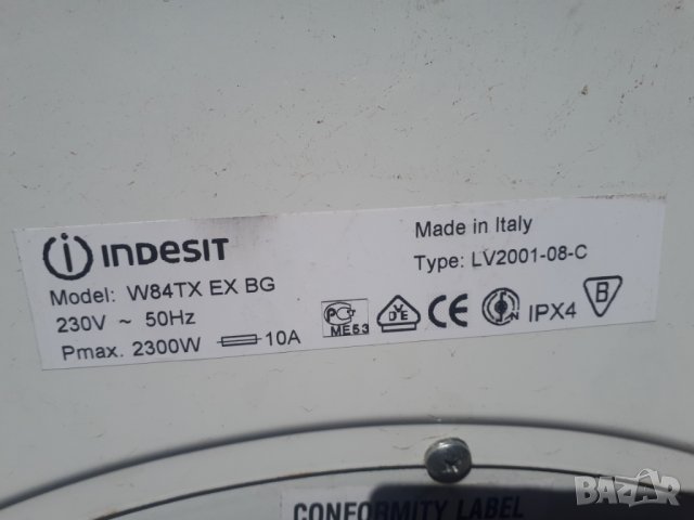 Продавам платка за пералня Indesit W 84 TX, снимка 2 - Перални - 32454568