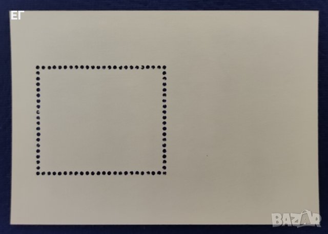 ГДР, 1982 г. - самостоятелен пощенски блок, чист, Георги Димитров, 1*18, снимка 2 - Филателия - 37891720