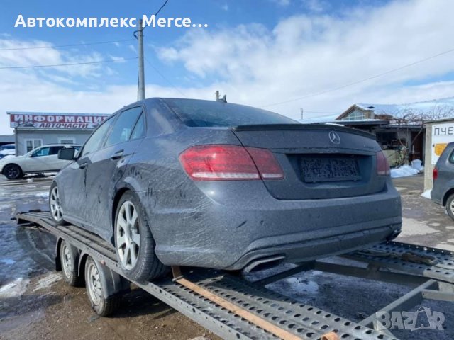 Mercedes E350CDI 4MATIC, снимка 3 - Автомобили и джипове - 39474472