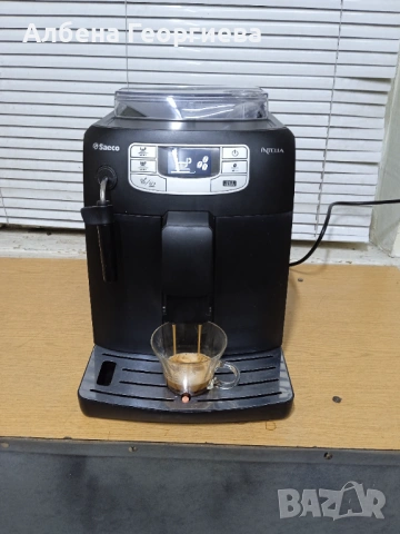 Кафе машина Saeco Intelia ☕☕, снимка 2 - Кафемашини - 53093320