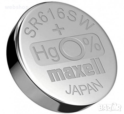 Сребърна плоска батерия MAXELL, 1,55V, 321A, SR616SW, снимка 1 - Друга електроника - 38326992