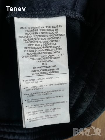 PSV Eindhoven Umbro оригинално горнище ПСВ Айндховен размер S, снимка 6 - Спортни дрехи, екипи - 43003251