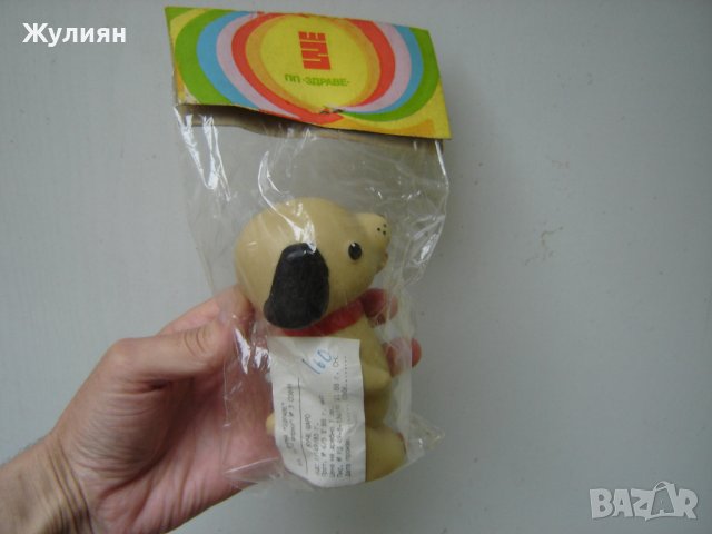 СОЦ ГУМЕНА ИГРАЧКА С ОПАКОВКА И ЕТИКЕТ