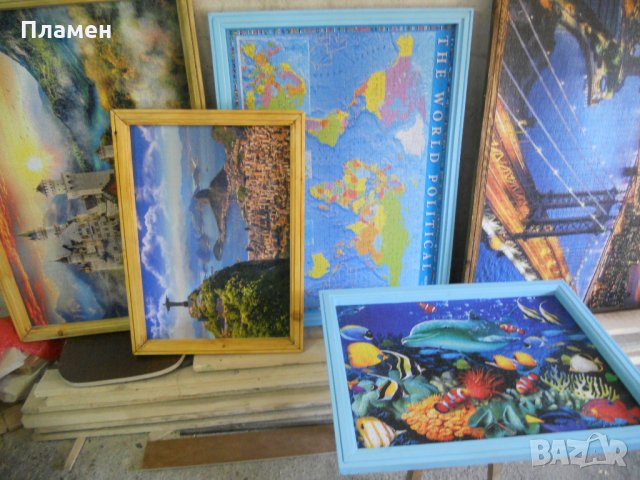 Рамки за пъзели, снимка 8 - Пъзели - 25168063