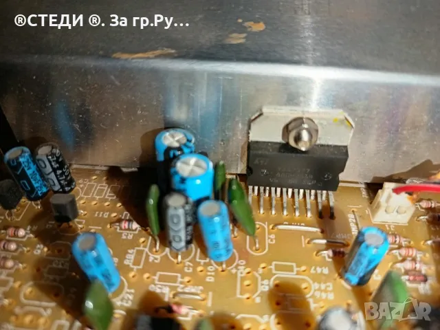 крайно стъпало от Активен субуфер Altec Lansing, снимка 4 - Ресийвъри, усилватели, смесителни пултове - 50059308