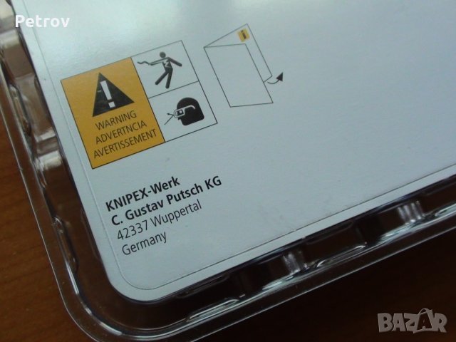KNIPEX 95 31 250 - PROFI Кабелна Ножица 32mm/240mm²!! ЧИСТО НОВА !! ORIGINAL KNIPEX Made in Germany!, снимка 13 - Клещи - 32161293