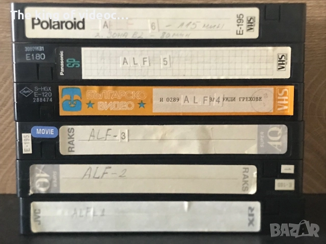 Всички епизоди на Алф ( презаписани на видеокасети ) VHS, снимка 3 - Други жанрове - 46491380