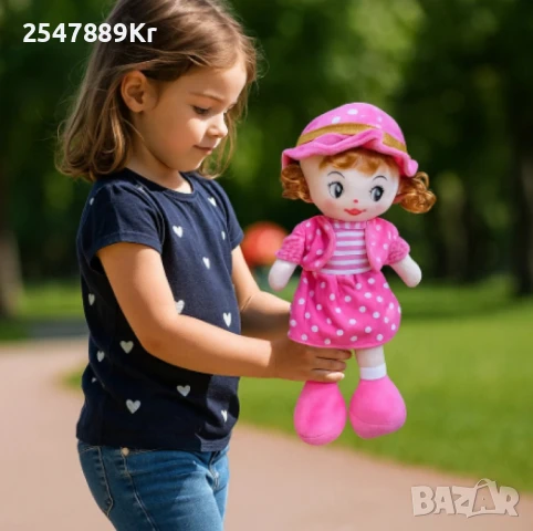Очарователна говореща парцалена кукла, идеален подарък за всяко дете, снимка 3 - Кукли - 50950818
