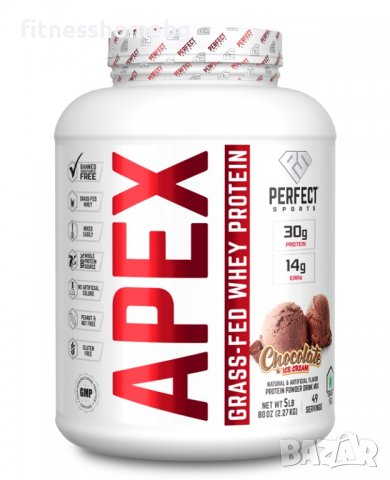 APEX Grass Fed Pure Whey Protein 2.27 kg, снимка 2 - Хранителни добавки - 36599402