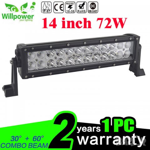 Мощен Лед Бар диоден 12V - 24V LED от 35 см до 131 см, снимка 4 - Аксесоари и консумативи - 26697095