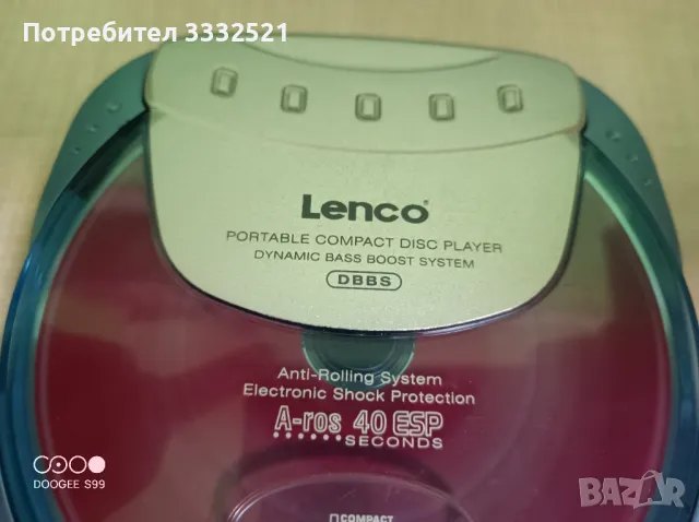 Discman Lenco CD-3759, снимка 2 - Декове - 49657203
