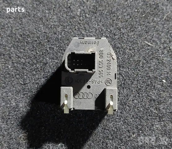 Регулиране Огледала Ауди А4 Б5 (2)
- 03240014 - 8D0959565, снимка 5 - Части - 50431444