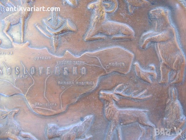 Стар Ловджийски Рекламен Пепелник Чехословакия, снимка 6 - Антикварни и старинни предмети - 27351137