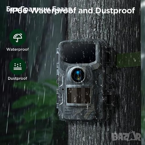 Нова 4K 40MP ловна Камера за диви животни IP66 Водоустойчива, снимка 6 - Други - 43500221