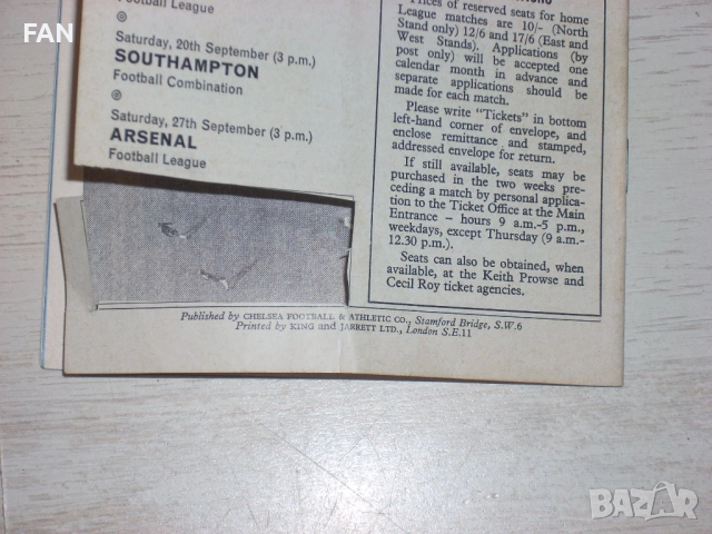 Оригинални стари футболни програми на Челси от 1969, 1970, 1971, 1974, снимка 3 - Фен артикули - 27774678
