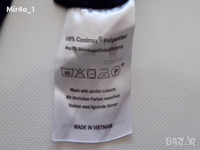 работна блуза mascot coolmax горнище фанела термо мъжка оригинална S, снимка 6 - Спортни дрехи, екипи - 43251912