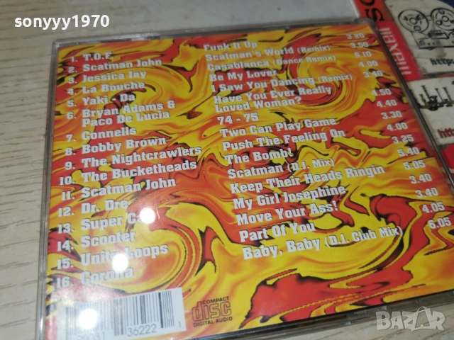 SUPER HITS CD 0502261738, снимка 3 - CD дискове - 53371998