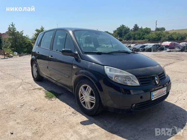 Само на части Renault Scenic 1,5 и 1,9 DCI, снимка 8 - Автомобили и джипове - 33511907