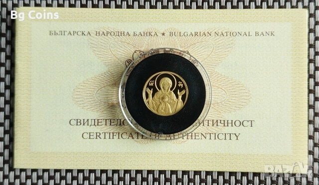 Монети БНБ PCGS NGC , снимка 9 - Нумизматика и бонистика - 51193567