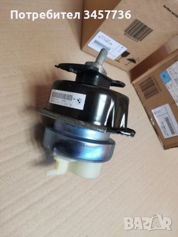 Оригинални тампони двигател BMW X5 X6 F15 F16 30dx 35dx 40dx, снимка 2 - Части - 44045515