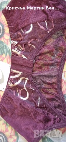 Колан жартиер SHERY/S , снимка 6 - Бельо - 32895043