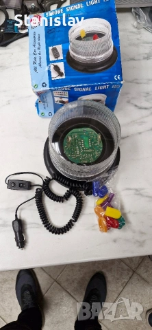 Продавам лампа с гумени шапки за различни цветове.