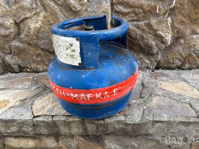 Здрава Българска газова бутилка, снимка 5 - Други - 53496989