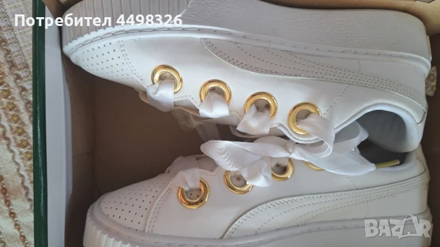 Обувки на Puma