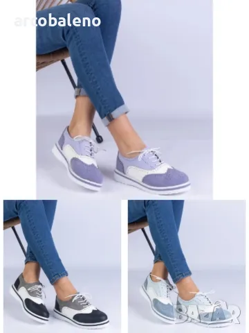 Дамски класически оксфордски обувки Toddi Oxford, 3цвята 