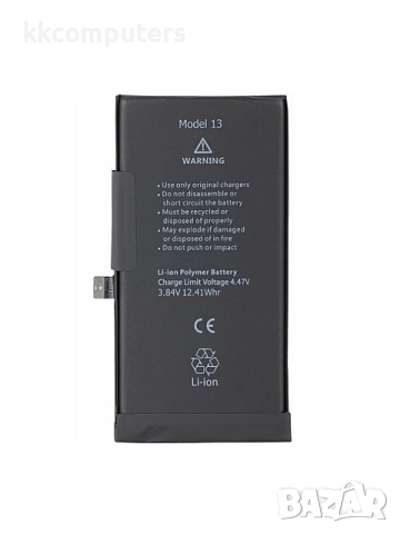 БАТЕРИЯ ЗА IPHONE 13 С ВГРАДЕН FLEX ЗА BMS (A2633)