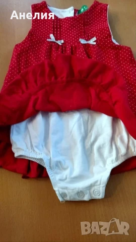 За момиченце 4 вида дрехи за 25 лв, снимка 7 - Детски рокли и поли - 50842457