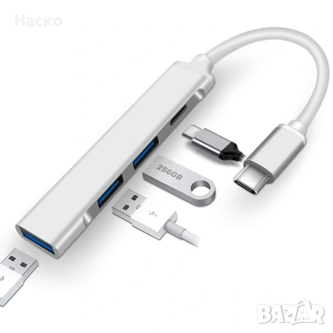 Високоскоростен 4 в 1 USB 3.0 HUB тип C хъб към USB3.0 Type-C, снимка 2 - USB Flash памети - 53440917