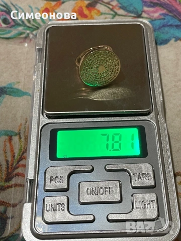 Златен пръстен, снимка 7 - Пръстени - 53424288