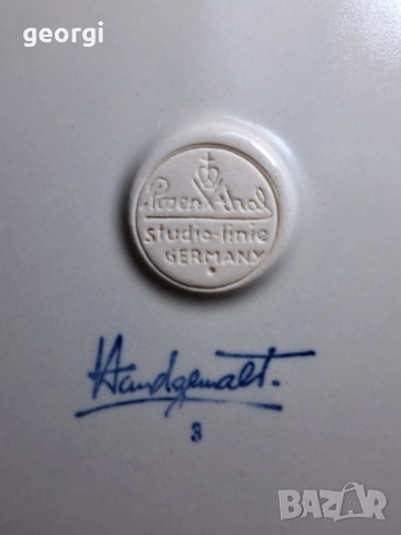 ордьовър Rosenthal Siena blue 33/3, снимка 6 - Сервизи - 53406606