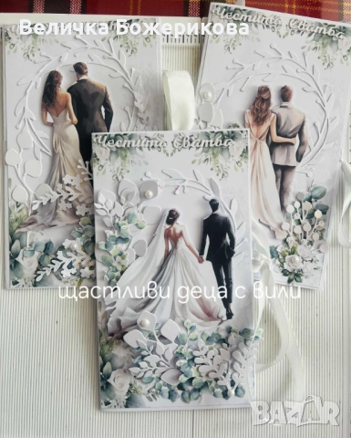 Декорация , снимка 13 - Други - 52022345