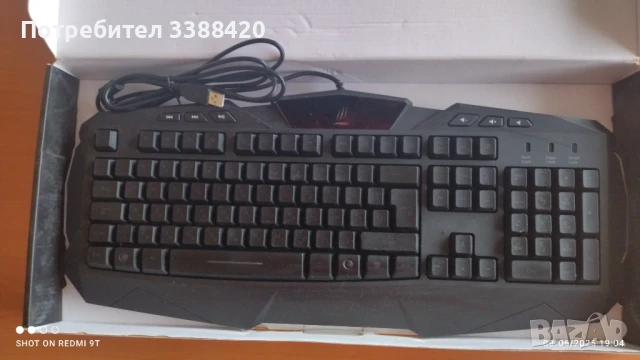 Клавиатура HAMA the smart solution, снимка 3 - Клавиатури и мишки - 50607594