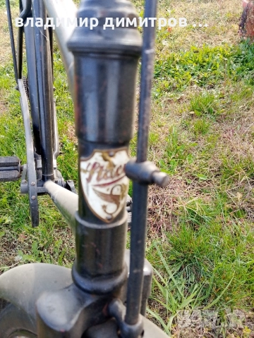 ретро велосипед, снимка 2 - Велосипеди - 52143996