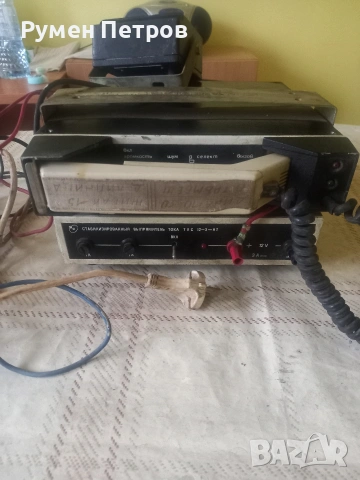 Радиостанция Лен, плюс захранващият блок., снимка 2 - Друга електроника - 53486254