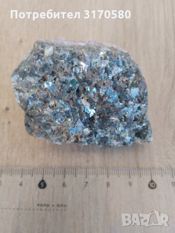 кристали, минерали, камъни, снимка 9 - Други ценни предмети - 35457870