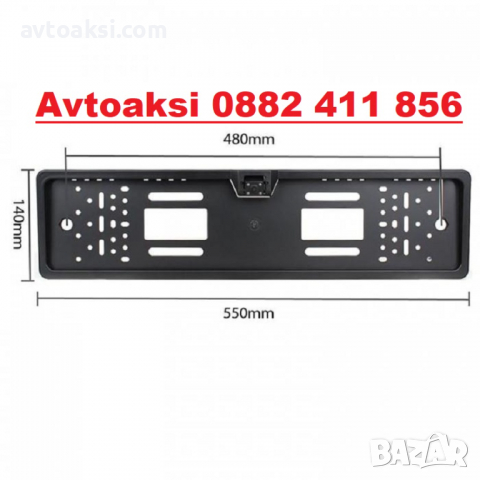 Поставка за номер с вградена камера -2354, снимка 4 - Аксесоари и консумативи - 36534932