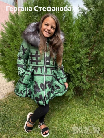 Зимно яке Деги с естествен пух  Размери-116,122,128,134,140,152,158,164,176 Цена-88 лв, снимка 2 - Детски якета и елеци - 51690593