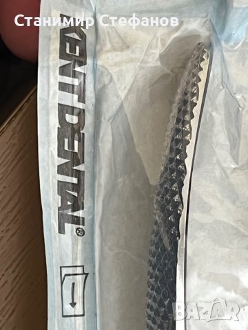 KENT DENTAL DH 717 Fig.17, снимка 6 - Медицински, стоматологични - 36813121