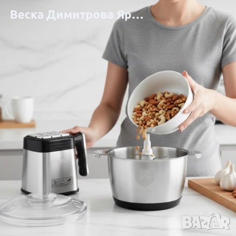 Електрически кухненски чопър Lexical LCH-1966 – 400W, 3 л, 3 скорости, снимка 2 - Чопъри и пасатори - 52898992