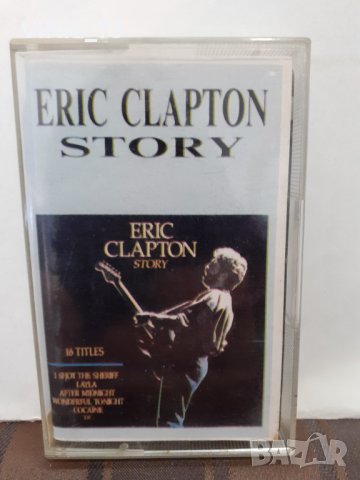 Eric Clapton ‎– Story, снимка 1 - Аудио касети - 32274051