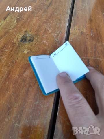 Старо тефтерче ЦУМ #2, снимка 4 - Антикварни и старинни предмети - 32535935