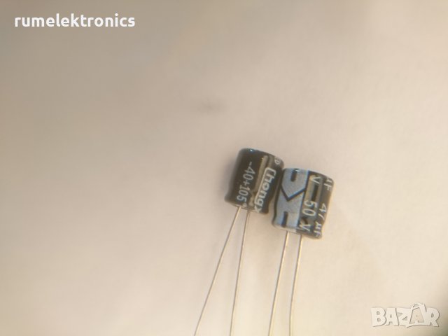 47uF 50V