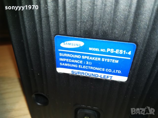 samsung 3 колони внос германия 2704211850, снимка 13 - Тонколони - 32700280