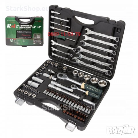 Професионален Комплект инструменти Rock FORCE 82+6 части