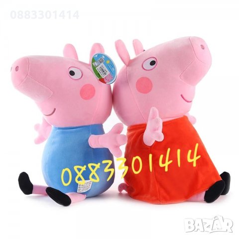 Пепа и Джордж 30см, снимка 2 - Плюшени играчки - 27387811